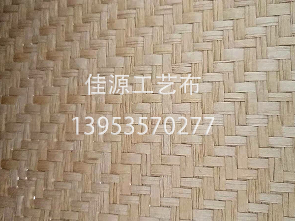 1723709401126009.jpg