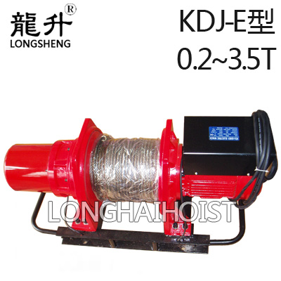 龍升小型卷揚(yáng)機(jī)