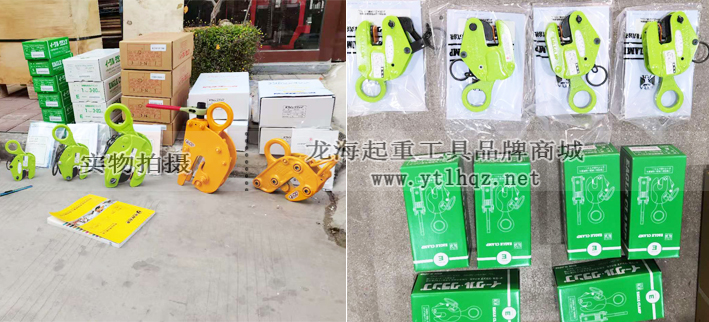 鋼板鉗為何要選擇進(jìn)口的？