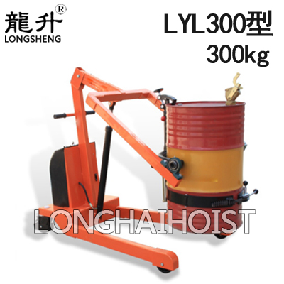 LYL300半電動(dòng)單臂投料車(chē)