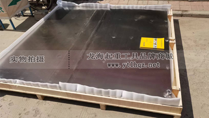 氣墊懸浮運(yùn)輸平臺可實現(xiàn)的定制噸位