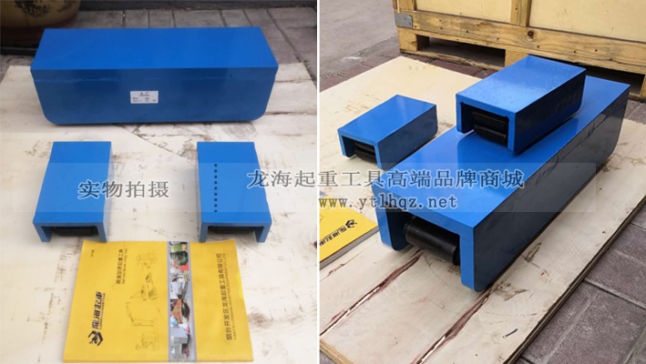 LHDZ-T履帶式搬運(yùn)小坦克100噸、5噸展示
