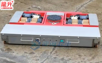 ET-S30C電動搬運(yùn)小坦克實(shí)物圖二