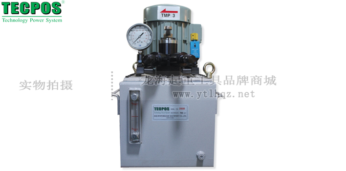 TECPOS TMP3電動液壓泵實(shí)物圖