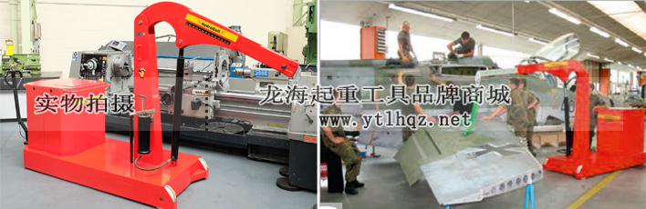 德國(guó)hydrobull起重機(jī)是為哪些行業(yè)準(zhǔn)備的？