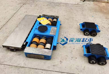 ET-S30C電動搬運(yùn)小坦克實物圖二